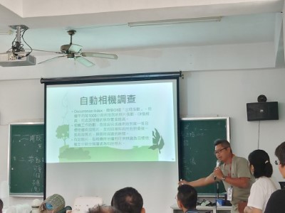 圖4 保力溪生物資源調查方式與成果分享